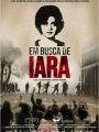 Em Busca de Iara - Cartaz do Filme