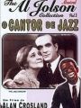 O Cantor de Jazz - Cartaz do Filme