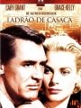 Ladrão de Casaca - Cartaz do Filme