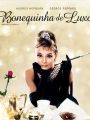 Bonequinha de Luxo - Cartaz do Filme