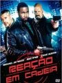 Reação Em Cadeia - Cartaz do Filme