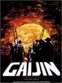 Gaijin - Caminhos da Liberdade - Cartaz do Filme