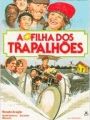 A Filha dos Trapalhões - Cartaz do Filme