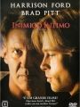 Inimigo íntimo - Cartaz do Filme