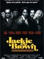 Jackie Brown - Cartaz do Filme