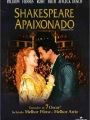 Shakespeare Apaixonado - Cartaz do Filme