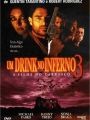 Um Drink No Inferno 3 - A Filha do Carrasco - Cartaz do Filme