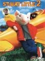 Stuart Little 2 - Cartaz do Filme