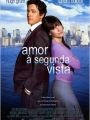 Amor à Segunda Vista - Cartaz do Filme