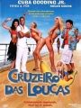 Cruzeiro das Loucas - Cartaz do Filme