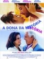 A Dona da História - Cartaz do Filme