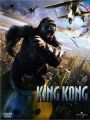 King Kong - Cartaz do Filme