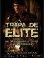 Tropa de Elite - Cartaz do Filme