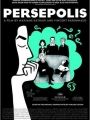 Persépolis - Cartaz do Filme