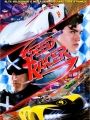 Speed Racer - Cartaz do Filme