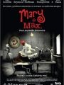 Mary & Max - Uma Amizade Diferente - Cartaz do Filme