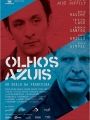 Olhos Azuis - Cartaz do Filme