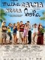 Muita Calma Nessa Hora - Cartaz do Filme