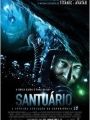 Santuário - Cartaz do Filme