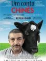 Um Conto Chinês - Cartaz do Filme