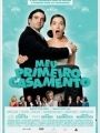 Meu Primeiro Casamento - Cartaz do Filme