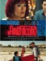 Americano - Cartaz do Filme