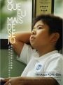 O Que Eu Mais Desejo - Cartaz do Filme