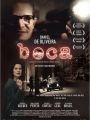 Boca - Cartaz do Filme