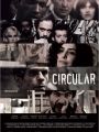 Circular - Cartaz do Filme