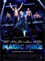 Magic Mike - Cartaz do Filme