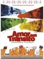 Amor Em Trânsito - Cartaz do Filme