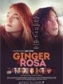 Ginger & Rosa - Cartaz do Filme