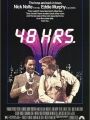 48 Horas - Cartaz do Filme