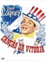 A Canção da Vitória - Cartaz do Filme