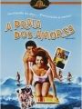 A Praia dos Amores - Cartaz do Filme