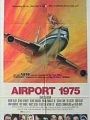 Aeroporto 75 - Cartaz do Filme