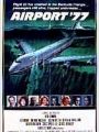 Aeroporto 77 - Cartaz do Filme