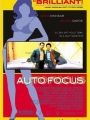 Auto Focus - Cartaz do Filme