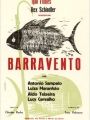 Barravento - Cartaz do Filme