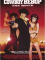 Cowboy Bebop - O Filme - Cartaz do Filme