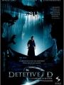 Detetive D e O Império Celestial - Cartaz do Filme