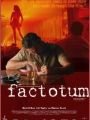 Factotum - Sem Destino - Cartaz do Filme