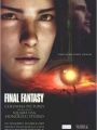 Final Fantasy - Cartaz do Filme