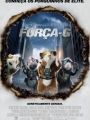 Força G - Cartaz do Filme