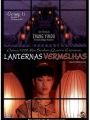 Lanternas Vermelhas - Cartaz do Filme