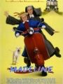 Madeline - Cartaz do Filme