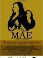 Mãe - Cartaz do Filme