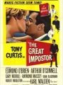 O Grande Impostor - Cartaz do Filme