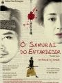 O Samurai do Entardecer - Cartaz do Filme