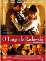 O Tango de Rashevski - Cartaz do Filme